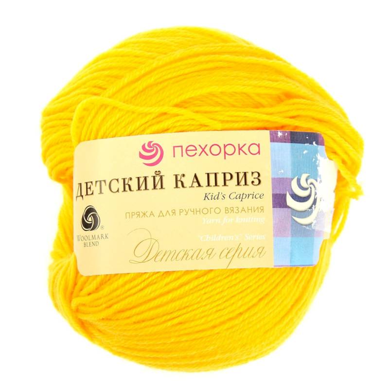 Детский каприз. Цвет 12-Желток. 10x50 г.