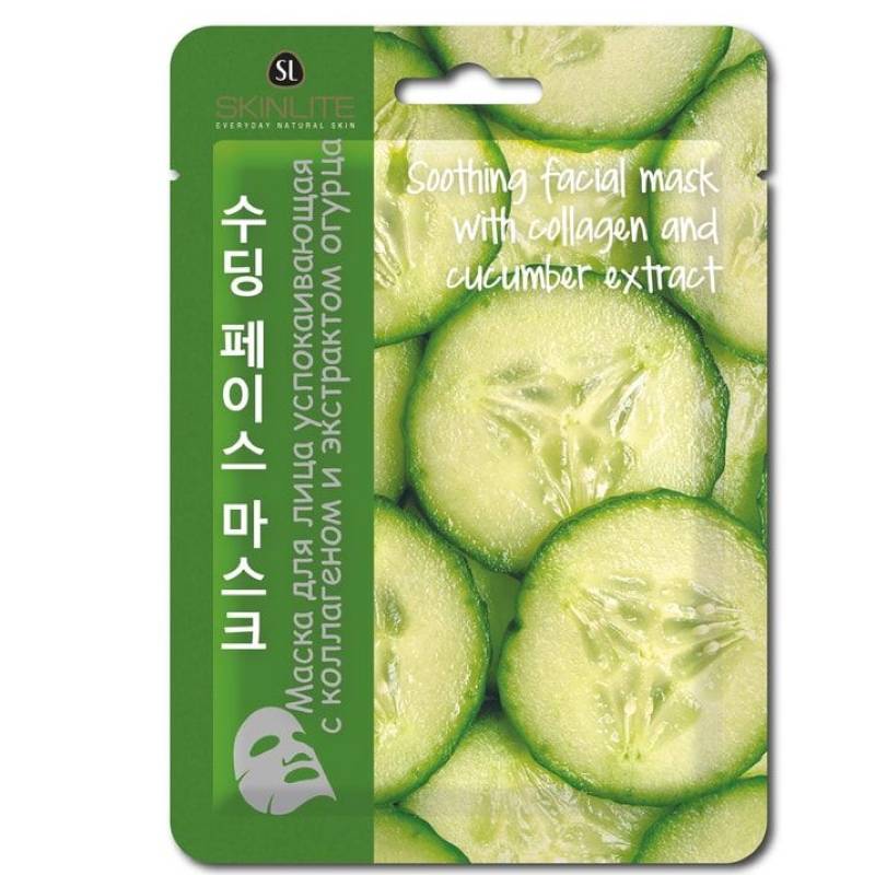 'Skinlite' Успокаивающая маска для лица с коллагеном и экстрактом огурца, 23 мл