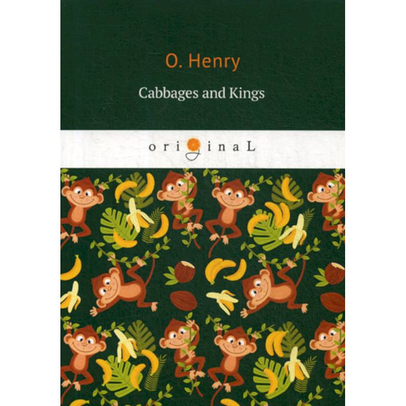 Cabbages and Kings Cabbages and Kings