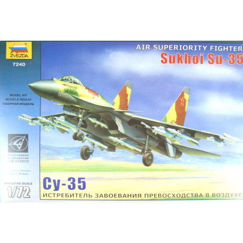 7240/Рос. истребитель-бомбардировщик Су-35