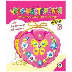 Чудо-мастерская 'Сумочка своими руками. Сердечко'