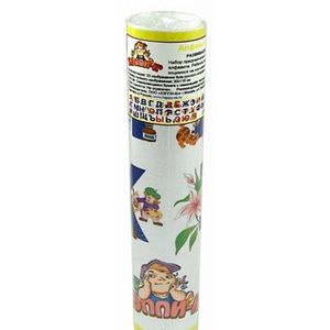 Набор наклеек для создания развивающих материалов 'Алфавит для малышей'