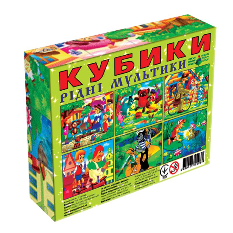 Кубики 'Родные мультики' 12 шт.
