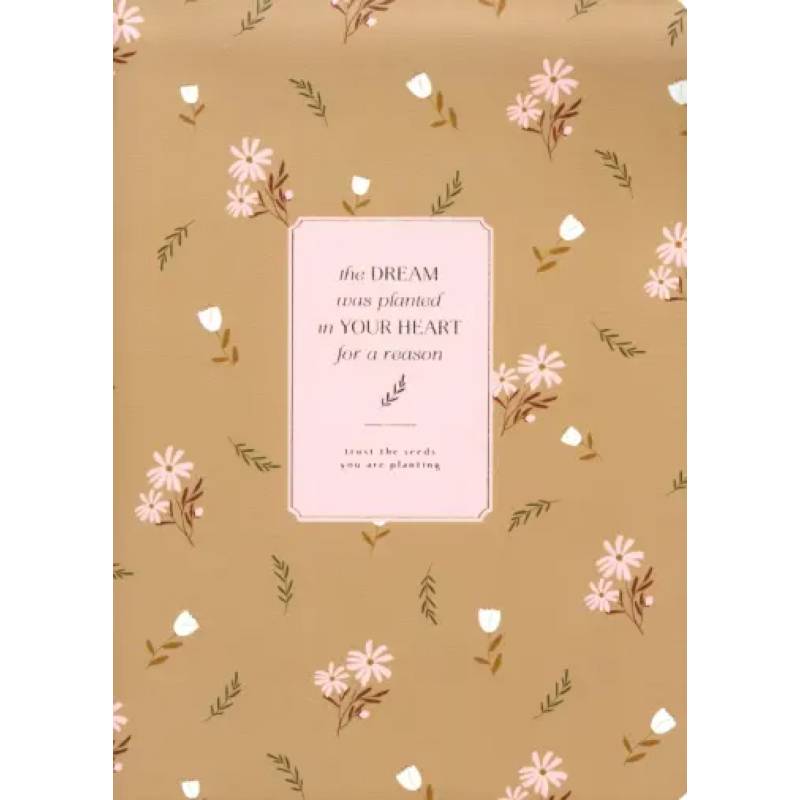 Тетрадь April, 40 листов, клетка, А4, коричневый