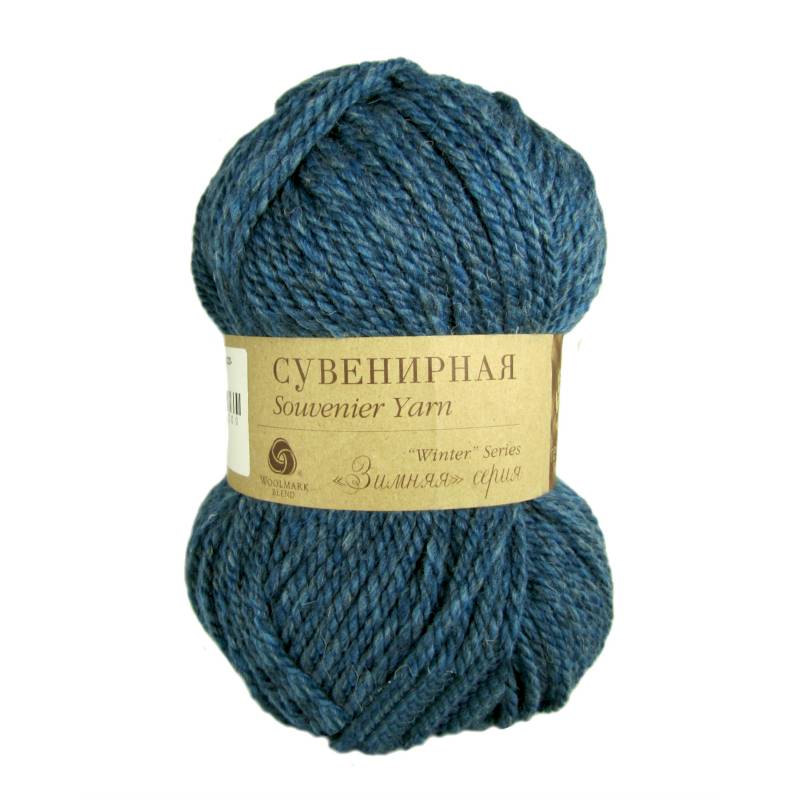 Сувенирная. Цвет 1020- Синий меланж. 5x200 г