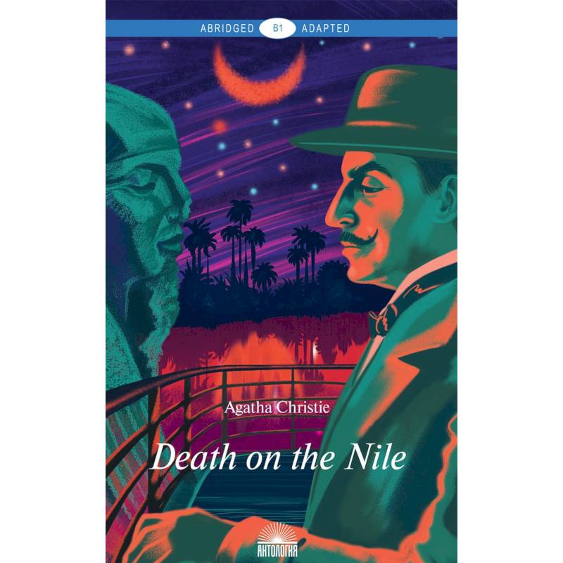 Death on the Nile