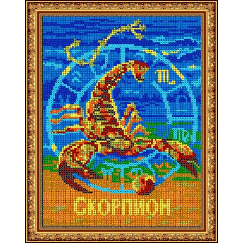 «Светлица» набор для вышивания бисером №477П «Скорпион» бисер Чехия 19x24 см