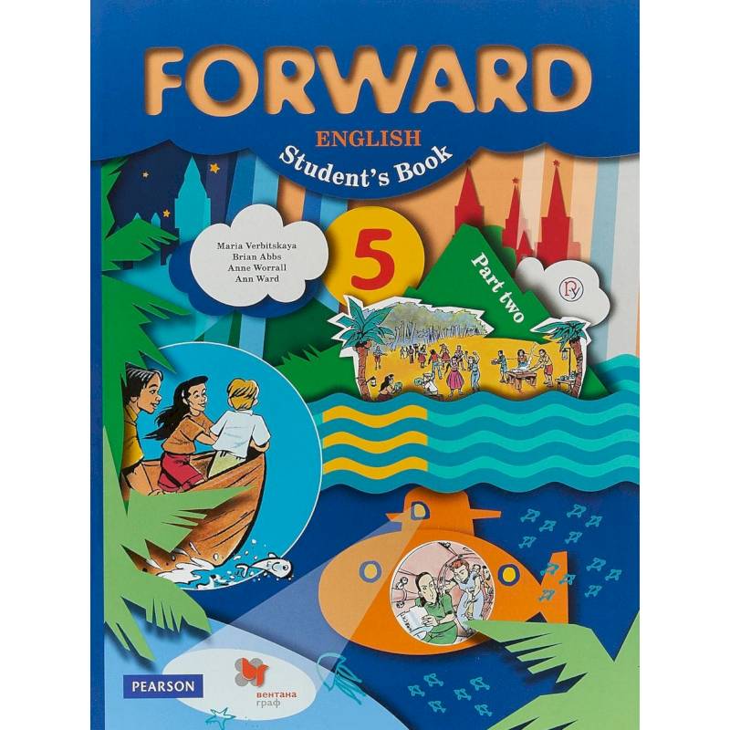 Английский язык. 5 класс. Учебник. В 2-х частях. Часть 2. ФГОС