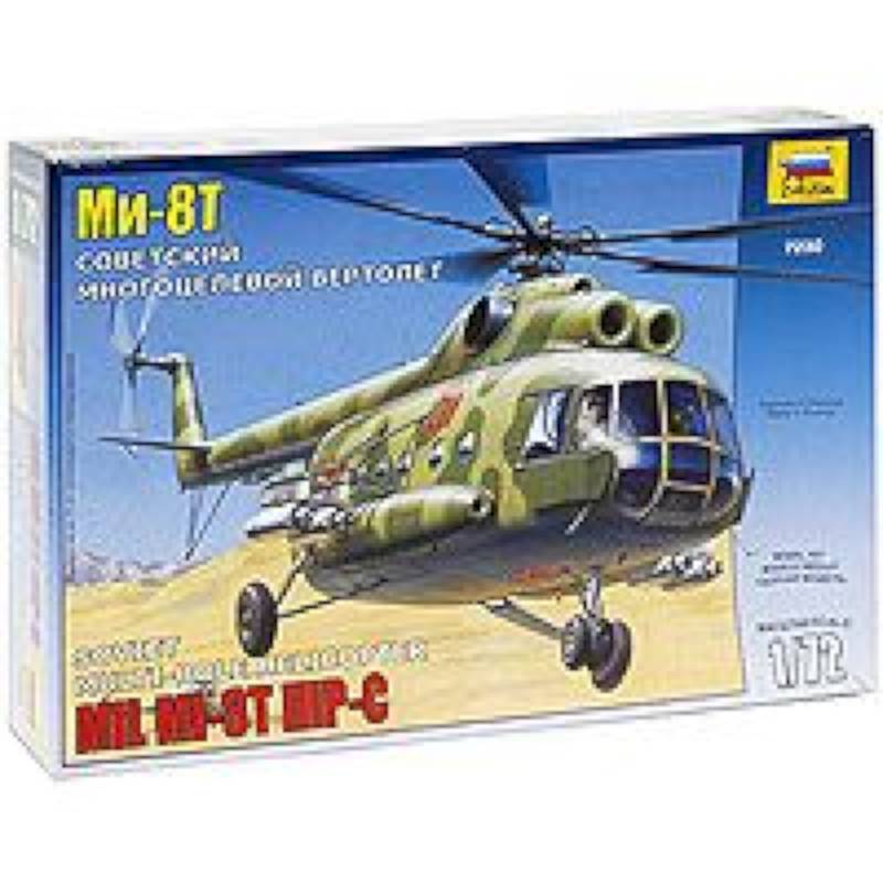 7230/Сов. многоцелевой вертолет Ми-8Т