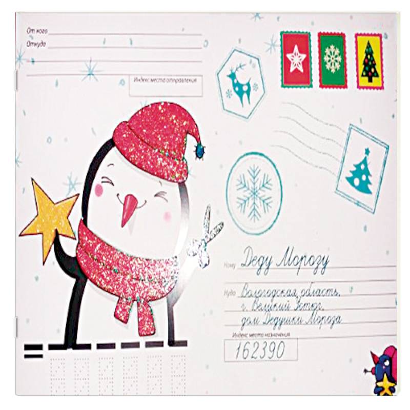 Новогодний пингвин