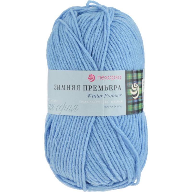 Зимняя премьера. Цвет 98-Лесной колокольчик. 10x100 г.