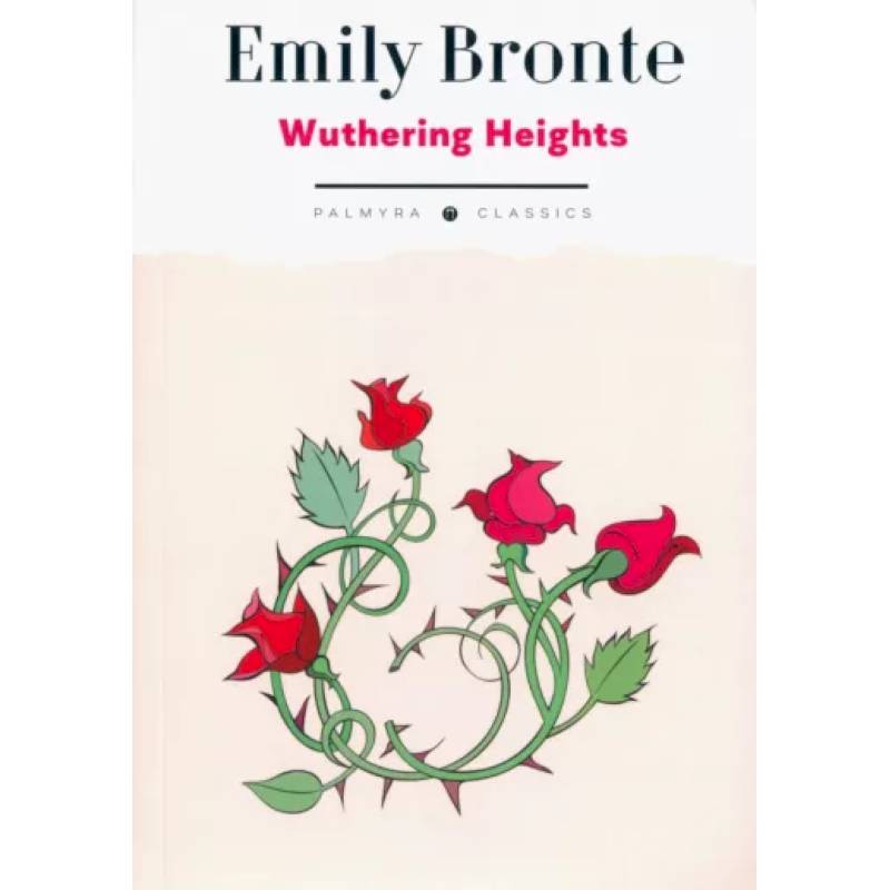 Wuthering Heights