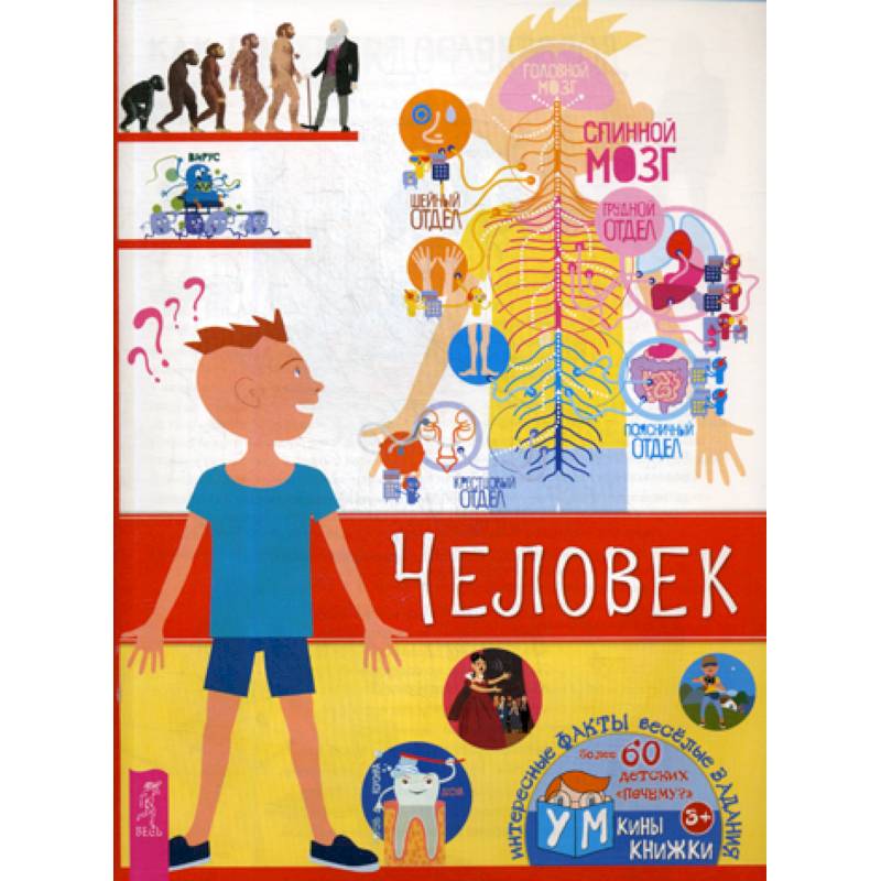 С Новым годом!