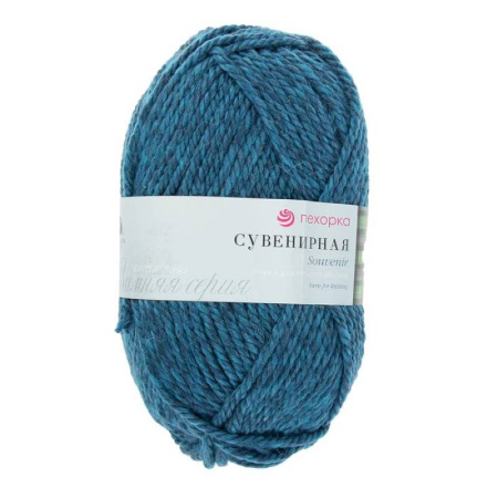 Сувенирная. Цвет 763-Меланж. морская волна. 5x200 г