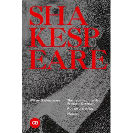 Чтение на английском языке, книга Tragedies. The Tragedy of Hamlet. Prince of Denmark. Romeo and Juliet. Macbeth купить по скидке