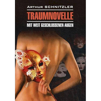 Traumnoveile - Mit weit geschlossenen augen