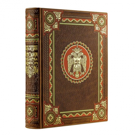 Общие работы по истории России, книга История государства Российского Николая Карамзина. Книга в коллекционном кожаном переплете ручной работы с окрашенным обрезом. многоцветным тиснением и в футляре купить по скидке