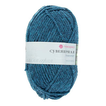 Сувенирная. Цвет 763-Меланж. морская волна. 5x200 г