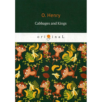 Cabbages and Kings Cabbages and Kings