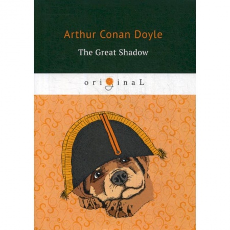 Чтение на английском языке, книга The Great Shadow купить по скидке