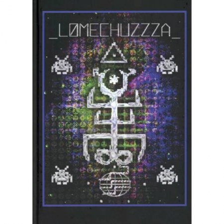 Эзотерические учения, книга LOMECHUZZZA купить по скидке