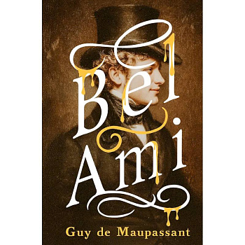Bel-Ami Bel-Ami
