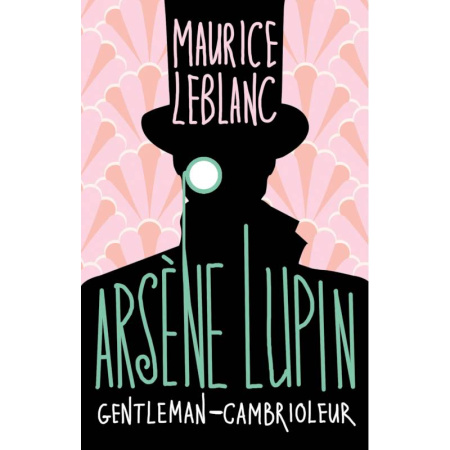 Домашнее чтение на французском языке, книга Arsène Lupin, Gentleman-cambrioleur купить по скидке