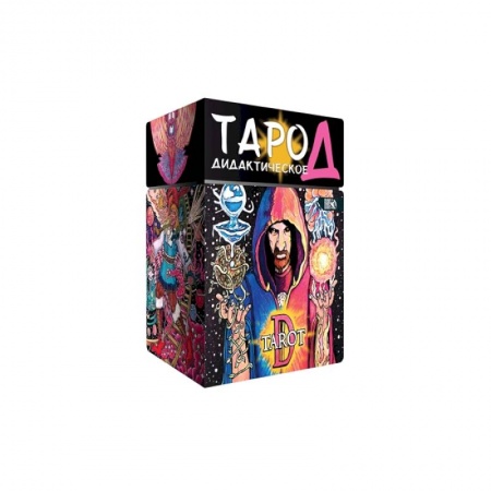 Гадание по картам Таро, книга Таро Д Дидактическое (102 карты + книга) купить по скидке
