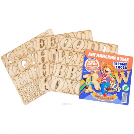 Учебники, самоучители, пособия, книга Английский язык.№5/17.Первые слова c с деревянным конструктором купить по скидке