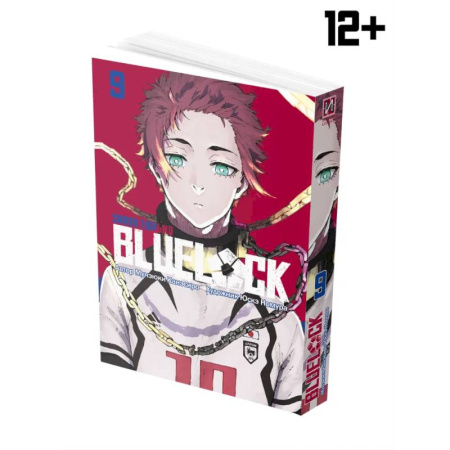 Комиксы. Манга, книга BLUE LOCK: Синяя тюрьма. Кн. 9 купить по скидке
