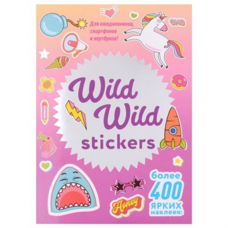 Книжки с наклейками, книга Wild Wild Stickers. Более 400 ярких наклеек! купить по скидке
