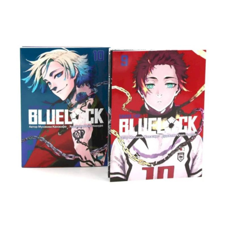 Комиксы. Манга, книга BLUE LOCK. Синяя тюрьма. Книги 9-10 (комплект из 2-х книг) купить по скидке