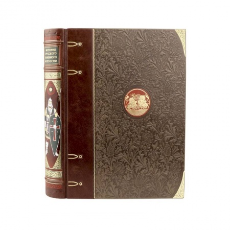 От Руси до России, книга История русского военного искусства купить по скидке