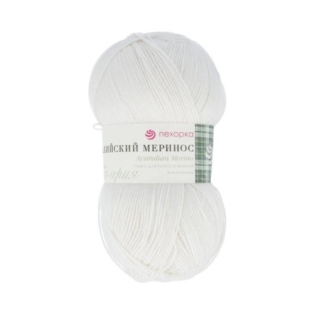 Австралийский меринос. Цвет 01-Белый. 5x100 г