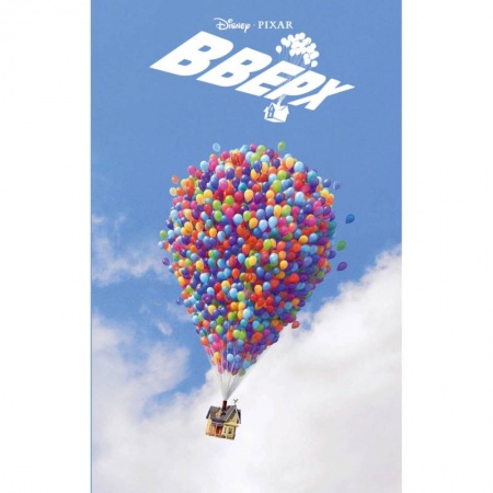 Сборники произведений и хрестоматии для детей, книга Вверх купить по скидке