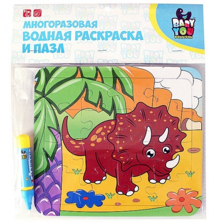 Водные раскраски, книга Водная раскраска-пазл 'ТРИЦЕРАТОПС' многоразовая купить по скидке