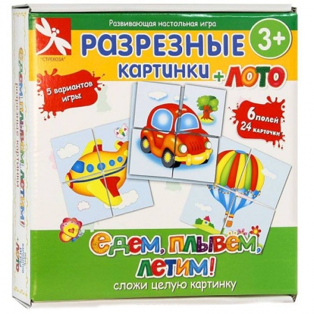 Книги, книга Развивающая настольная игра 'Едем, плывем, летим!' купить по скидке