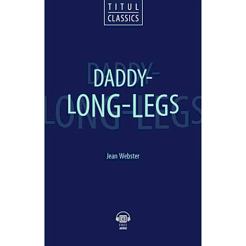 Daddy - Long - Legs. QR-код для аудио Daddy - Long - Legs. QR-код для аудио