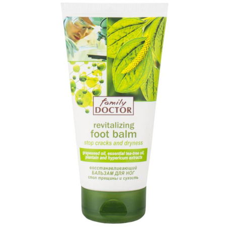 Восстанавливающий бальзам для ног Стоп трещины и сухость, 160 мл