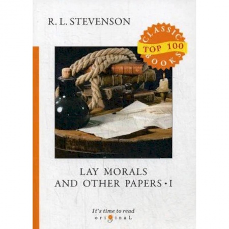 Чтение на английском языке, книга Lay Morals and Other Papers. Part 1 купить по скидке