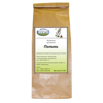 Полынь (трава) (расфасовка 100 г.)