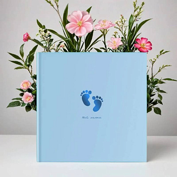 Фотоальбом. Для мальчиков